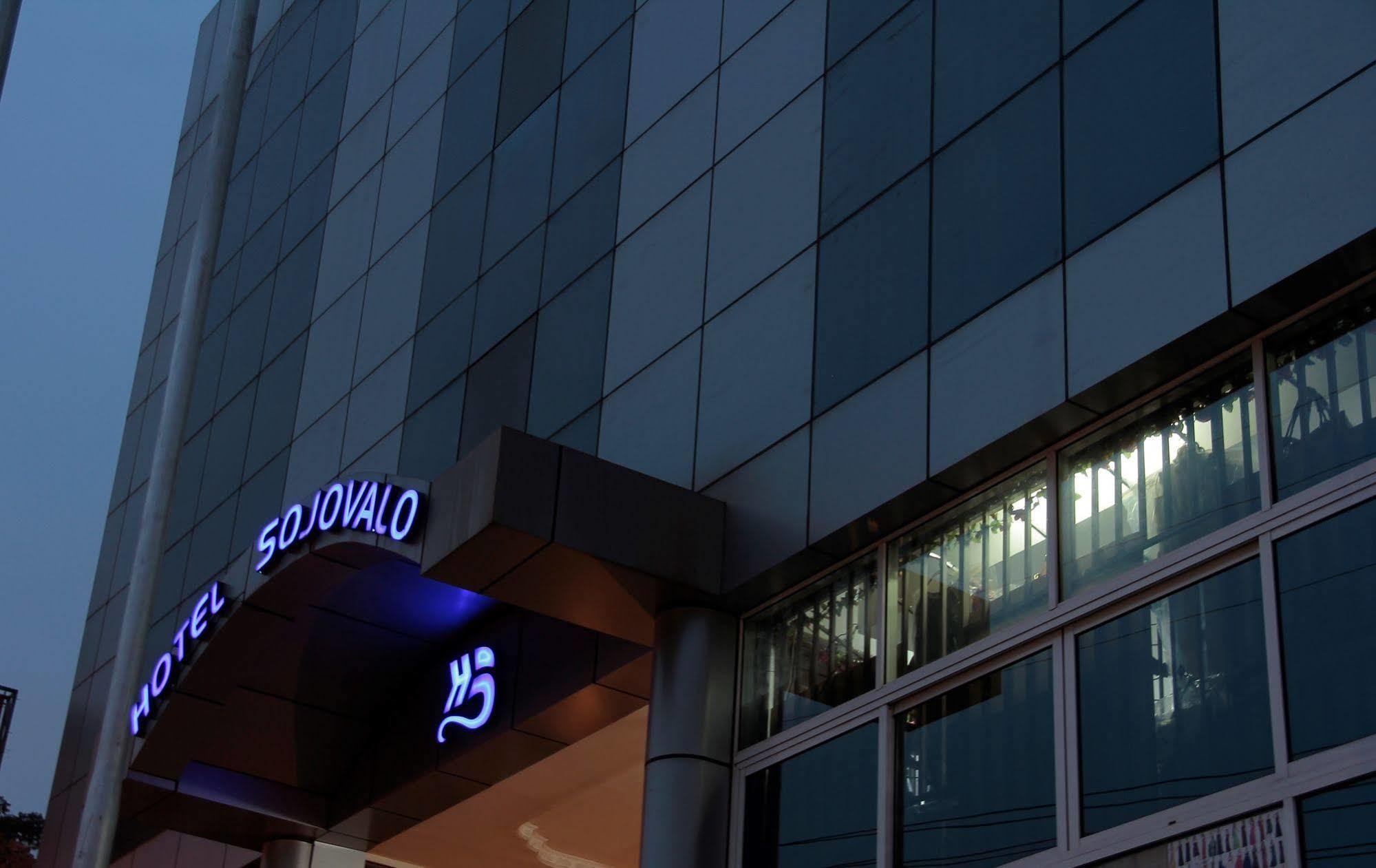 Hotel Sojovalo Kampala Exterior photo